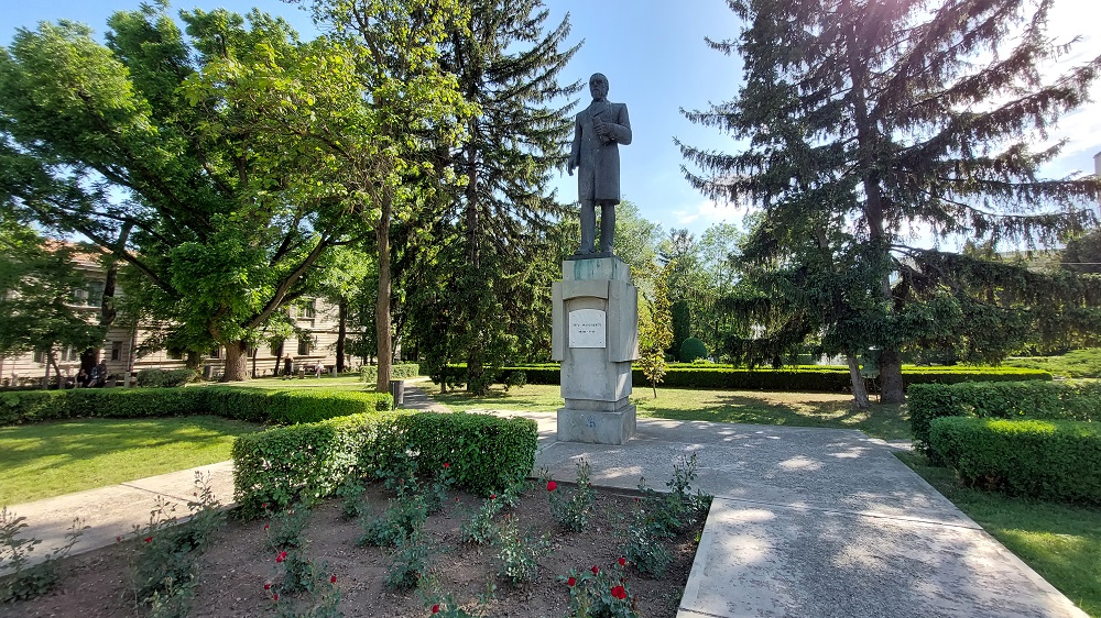 Parcul Titu Maiorescu