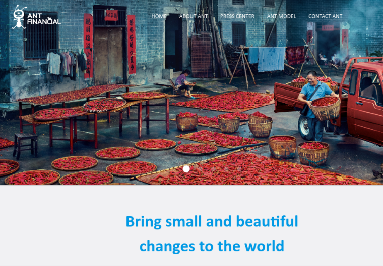 Ant Financial