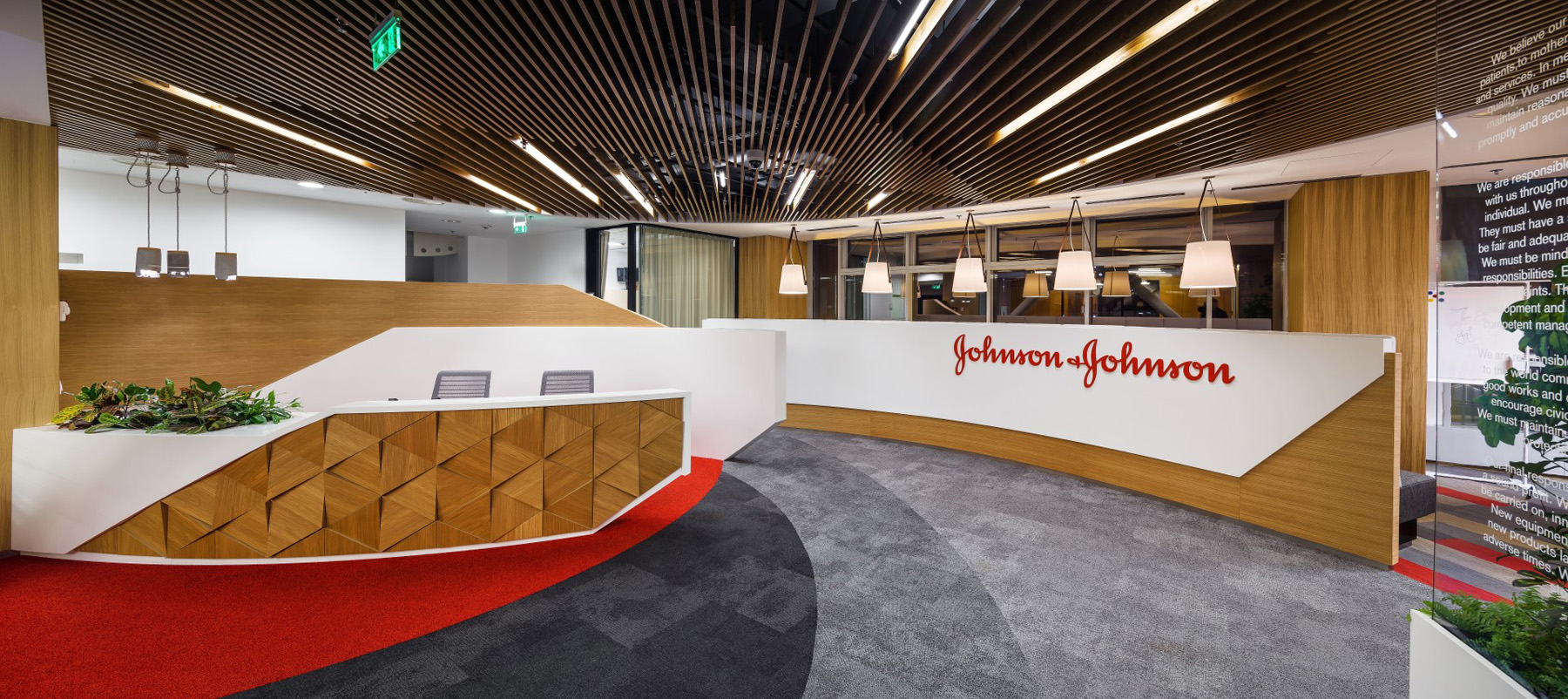 Receptia Johnson & Johnson