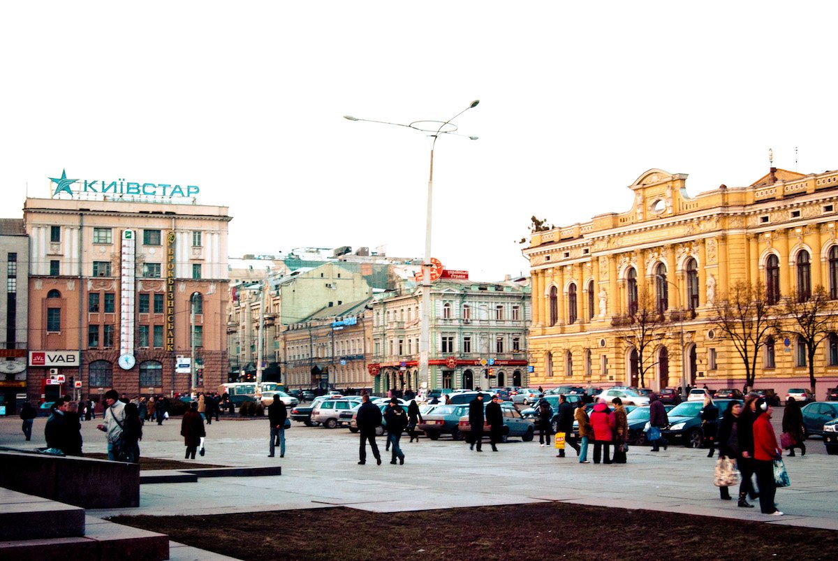 3. Kharkiv, Ukraine - 462 euro