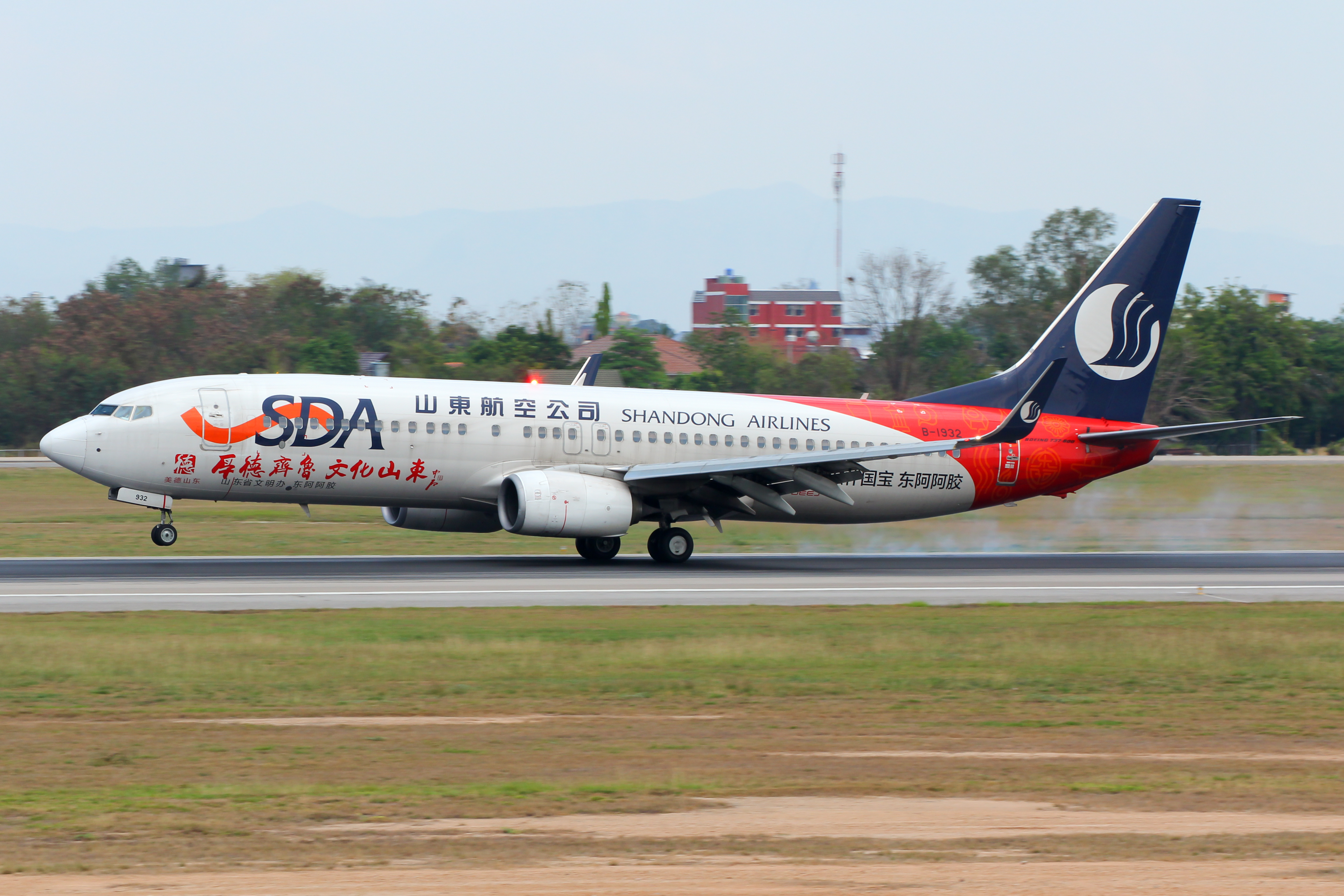 Shandong Airlines + 14,5%