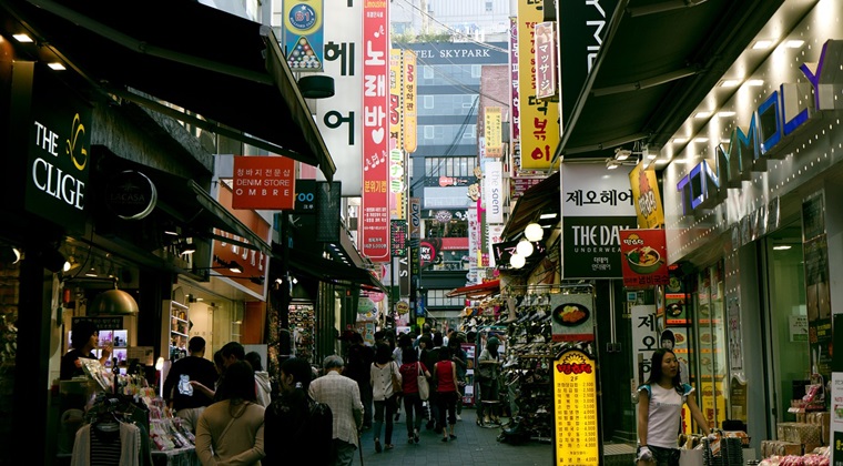 Locul 7: Seul