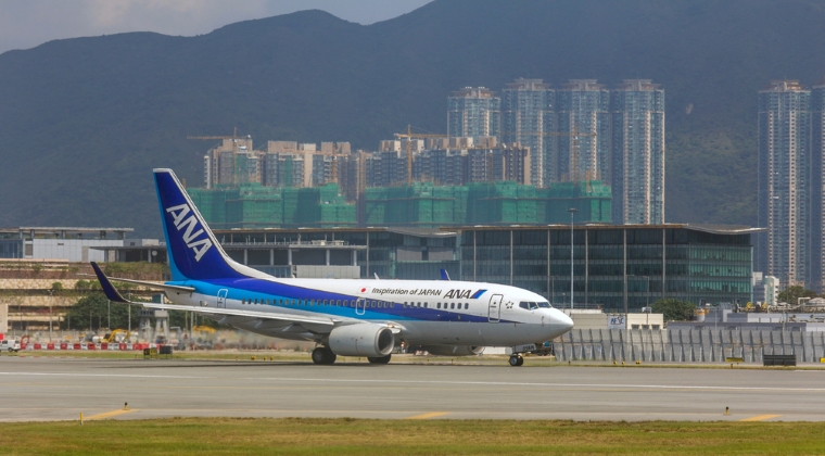 4. All Nippon Airways