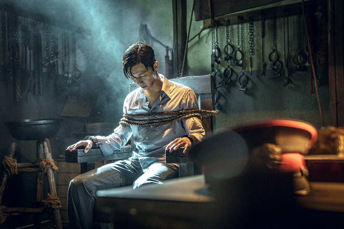 Creatura din Gyeongseong