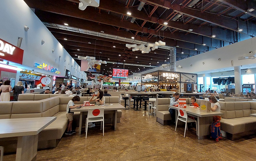 Palas Mall (food court)