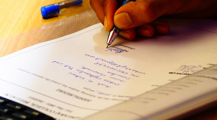 Cum participi la licitatia organizata de ANAF
