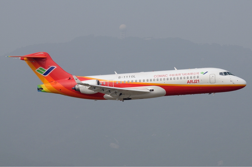 COMAC ARJ21