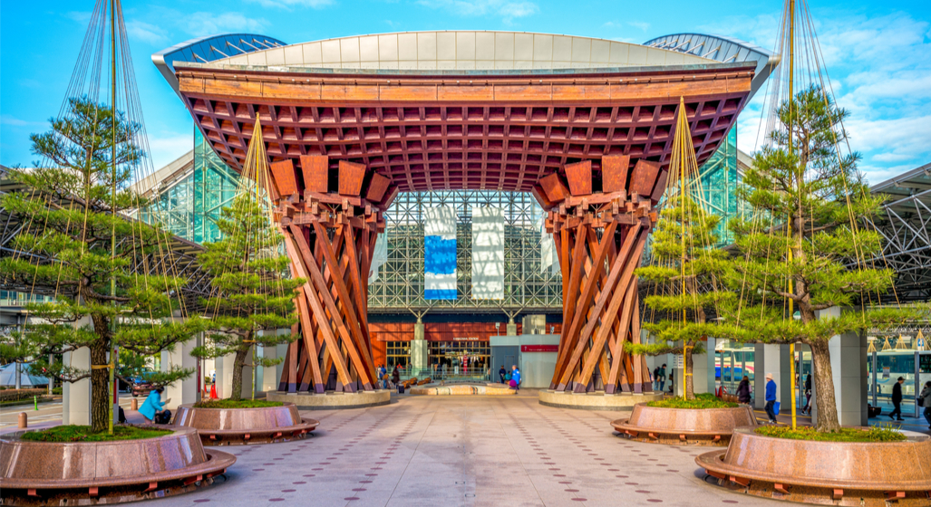 Kanazawa Station - Kanazawa (Japonia)