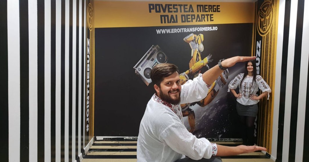 Museum of Senses - locul iluziilor pentru copiii de toate varstele