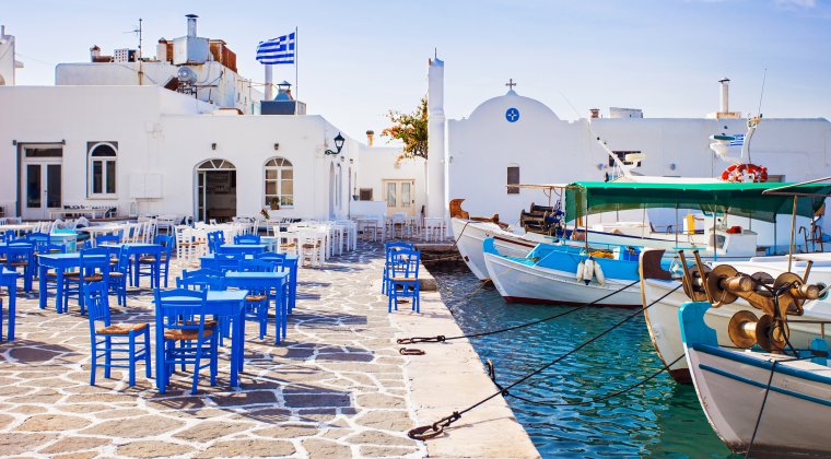 5. Paros