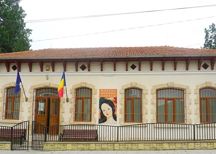 Muzeul 