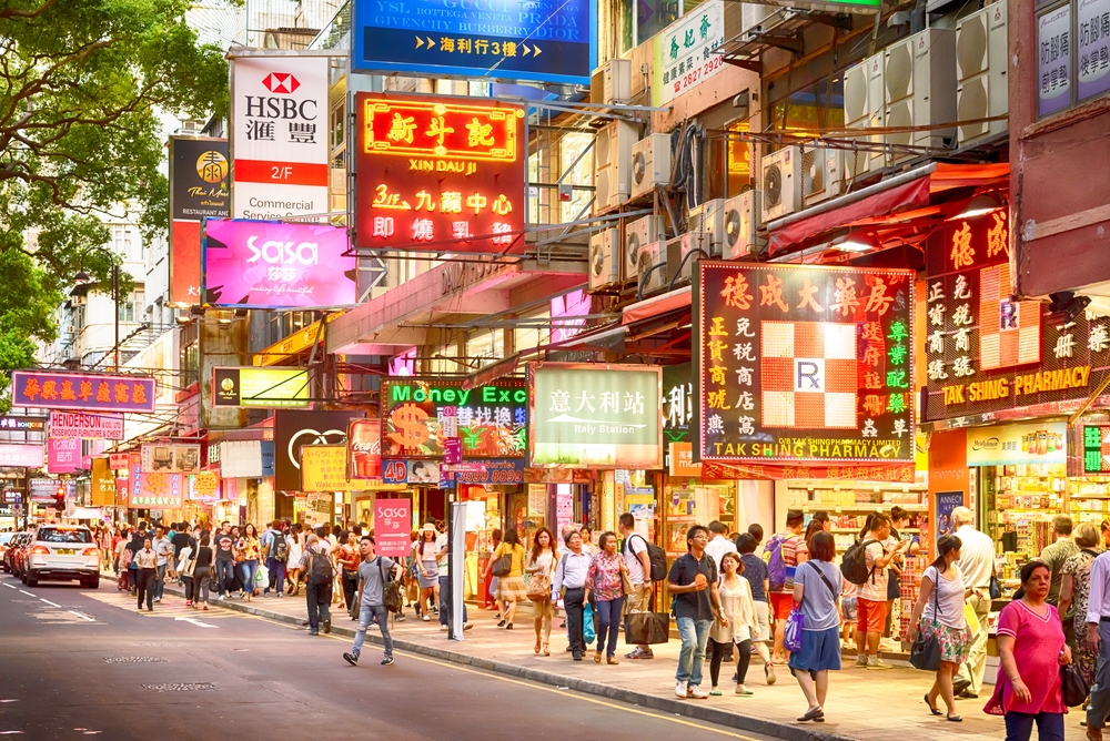 Hong Kong - mai multe femei decat barbati