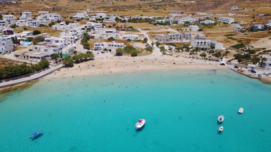 Koufonisia