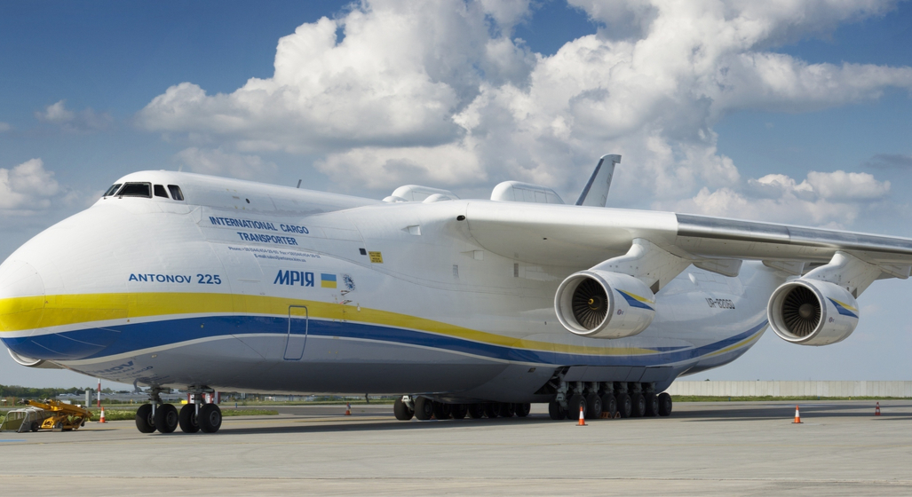 Antonov AN-225 la București